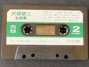 沢田研二　プレイファイブ　3冊セット 沢田研二 雑誌 プレイファイブ ジュリー特集1978/11 | 音楽資料